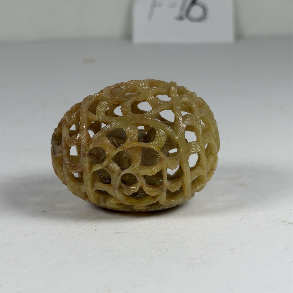 Hand Carved Soapstone Puzzle Ball Egg F-16 Decorative Asian Art Collectible